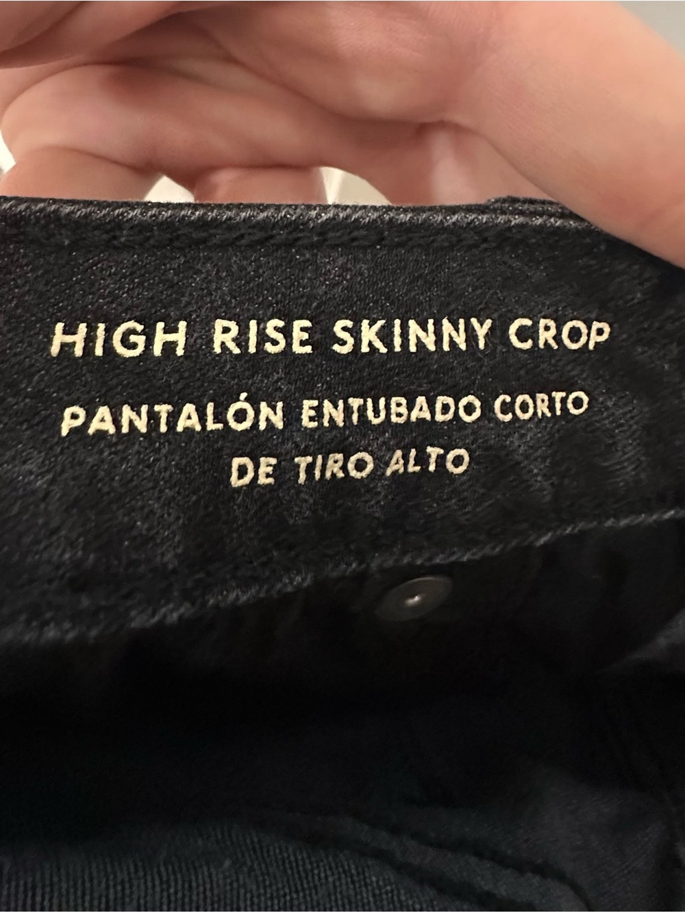 Universal Thread Black Denim Jeans - High Waist - Picture 3 of 3